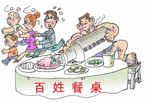 餐饮业食品安全问题如何改善